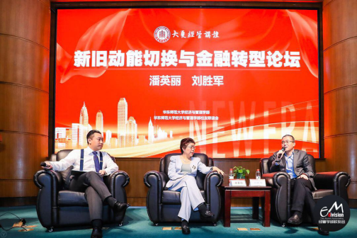 财经 第64页