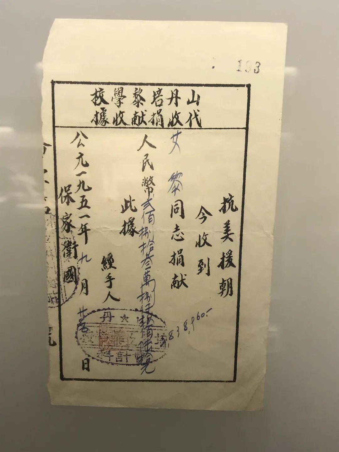 雄赳赳气昂昂，一曲抗美援朝歌曲的时代回响，雄赳赳气昂昂，抗美援朝歌曲的时代回响