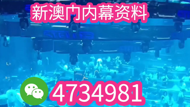 梦想与现实交汇