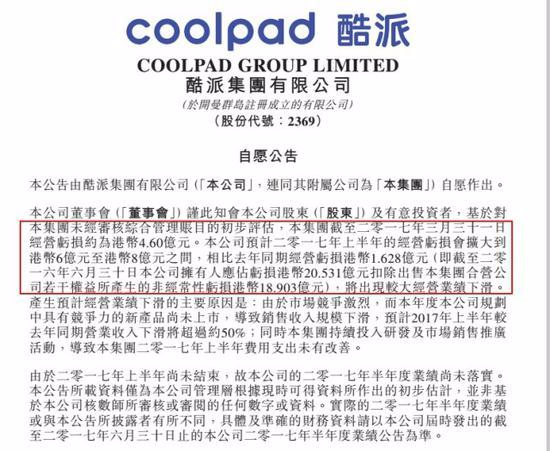 关于香港六合和彩开奖结果的记录与分析（2025年），香港六合和彩开奖结果记录与分析（2025年概览）