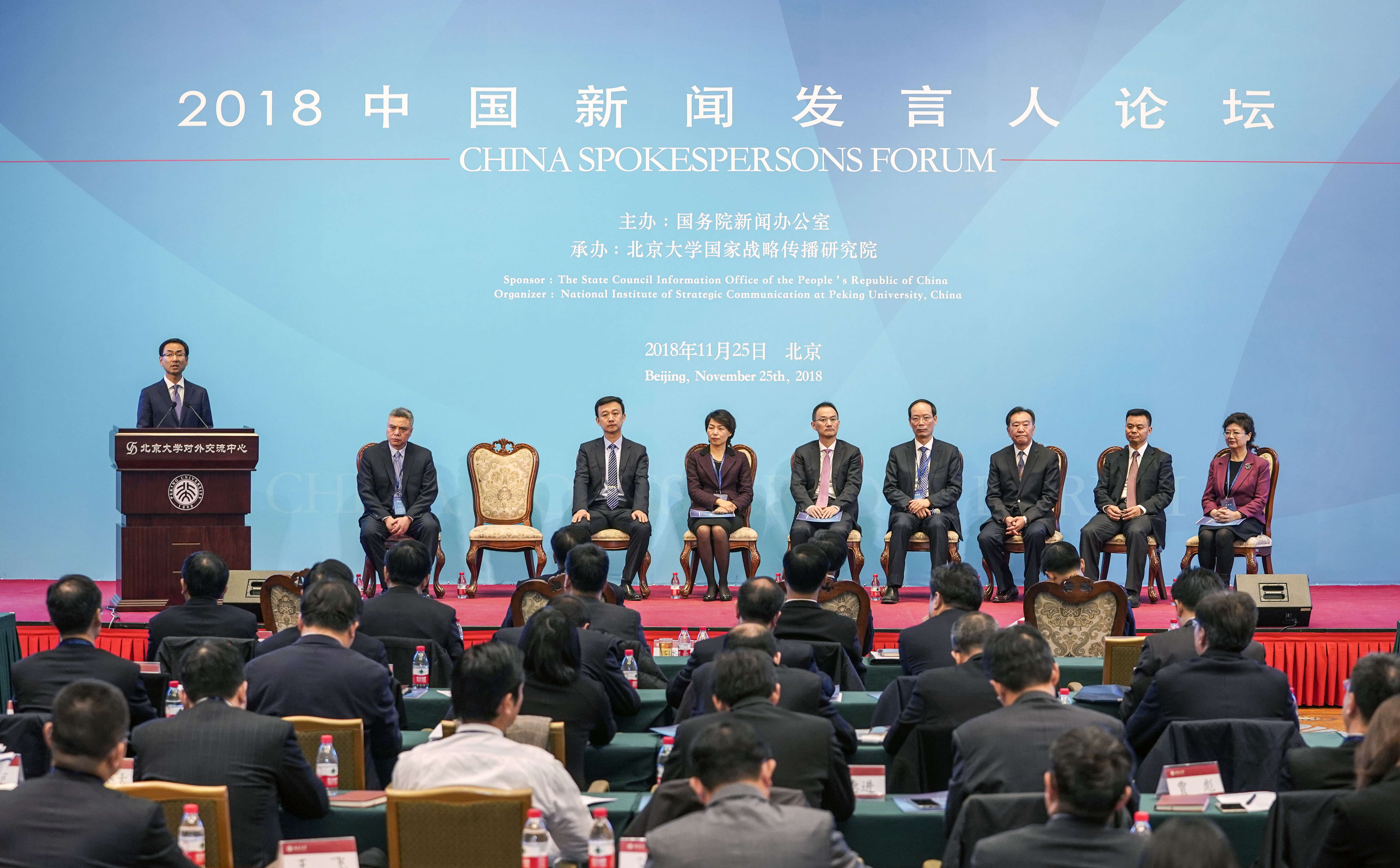 新闻发布人，沟通桥梁的关键角色，新闻发布人的关键角色，沟通桥梁的守护者