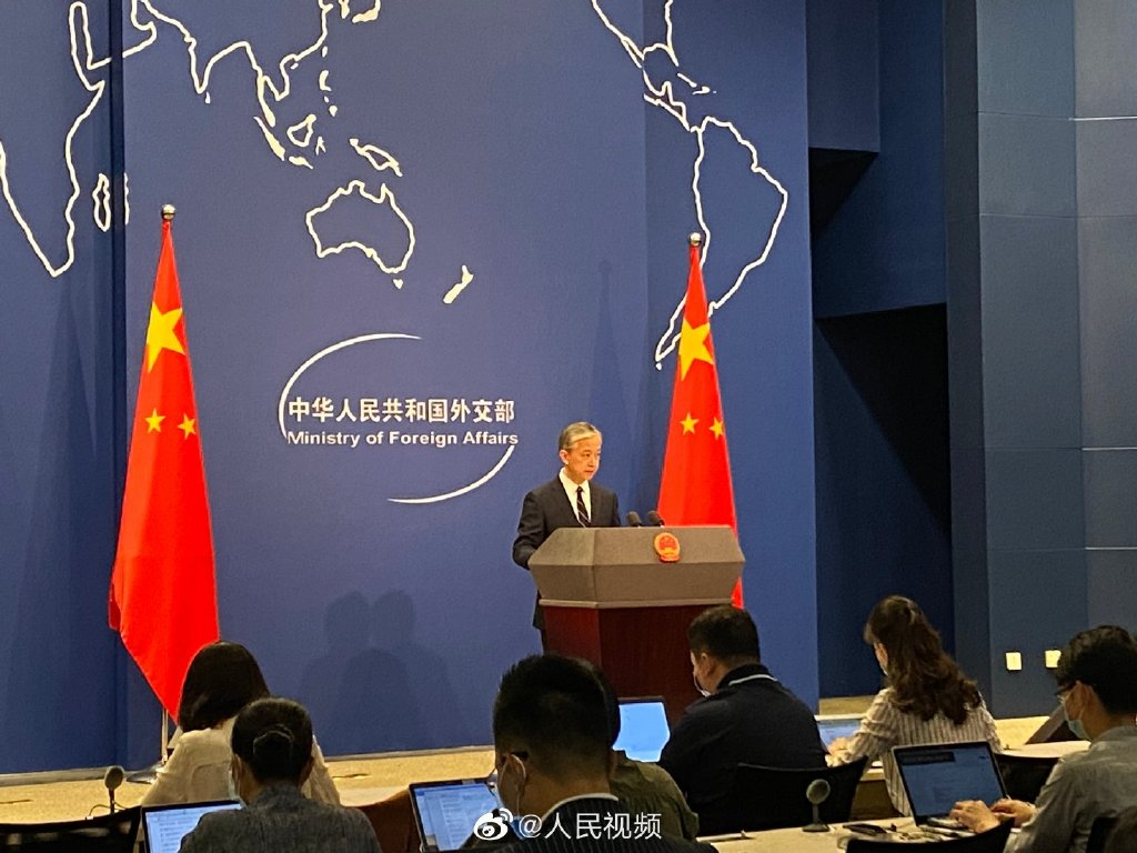 中方坚决反对并提出严正交涉，维护国际秩序与公平正义的坚定立场，中方严正交涉，坚定维护国际秩序与公平正义的立场