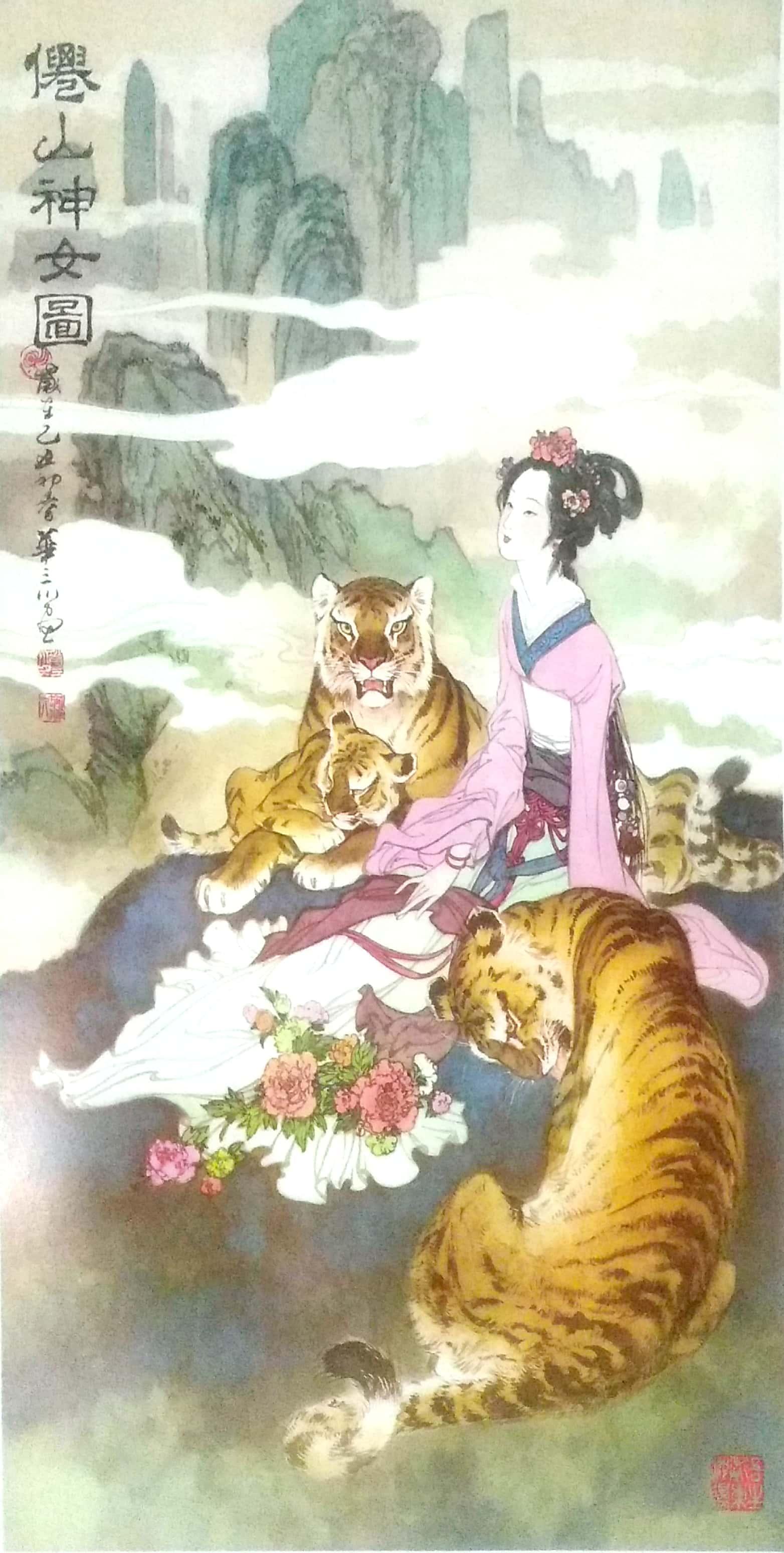 香港 第60页