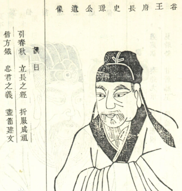 刘伯温开奖结果一马一肖WWWWW，神秘与文化的交织，刘伯温开奖结果一马一肖WWWWW，神秘与文化的交融之韵