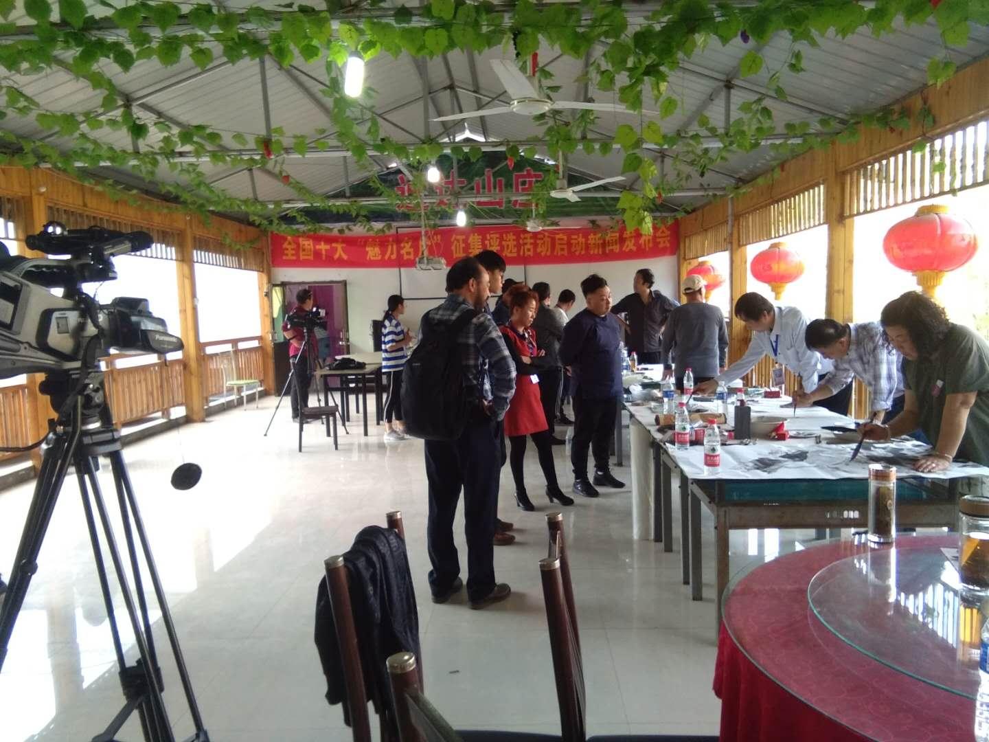 热点 第65页