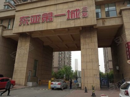 亚东缘，探寻命运交织的奥秘，亚东缘，命运交织的奥秘探寻