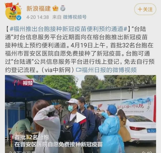 台湾人回台湾最新隔离政策详解，台湾最新隔离政策详解，针对台湾人回台的最新隔离措施