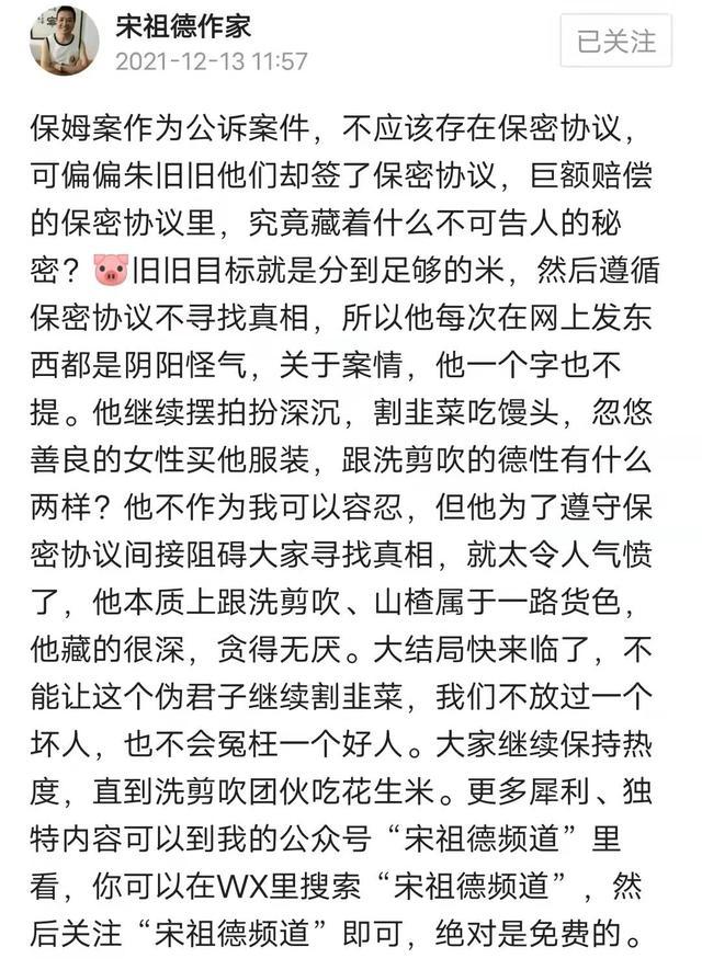 国安局联系我并签署保密协议的经历，国安局联系我并签署保密协议，揭秘背后的故事