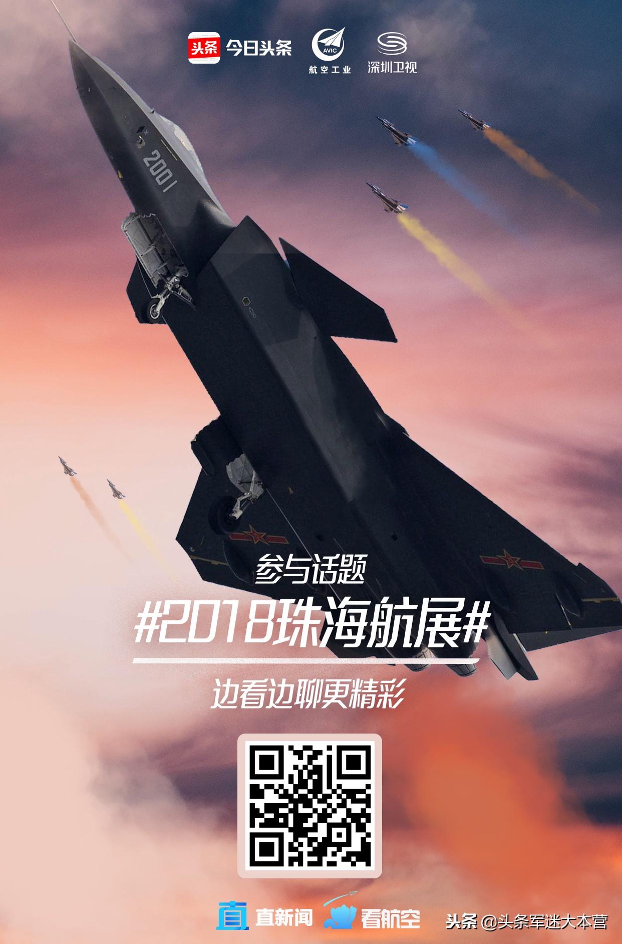 澳门 第61页