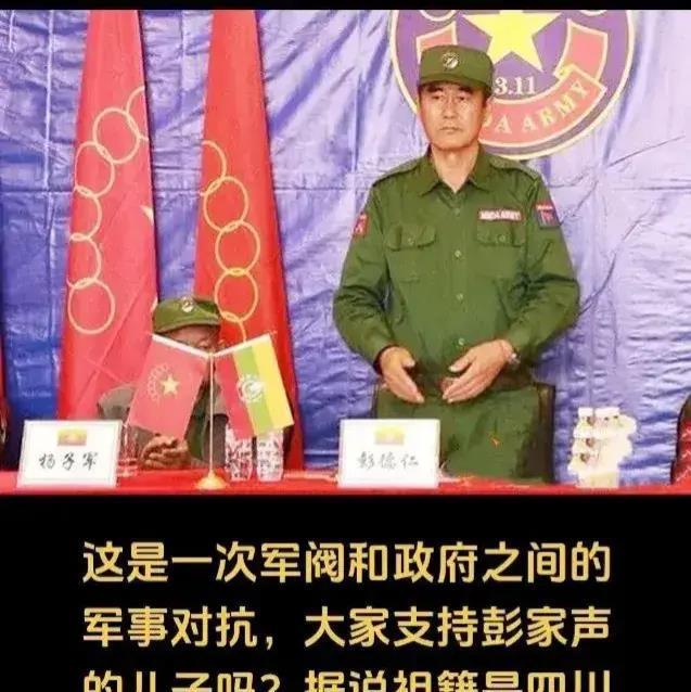 共筑安全屏障