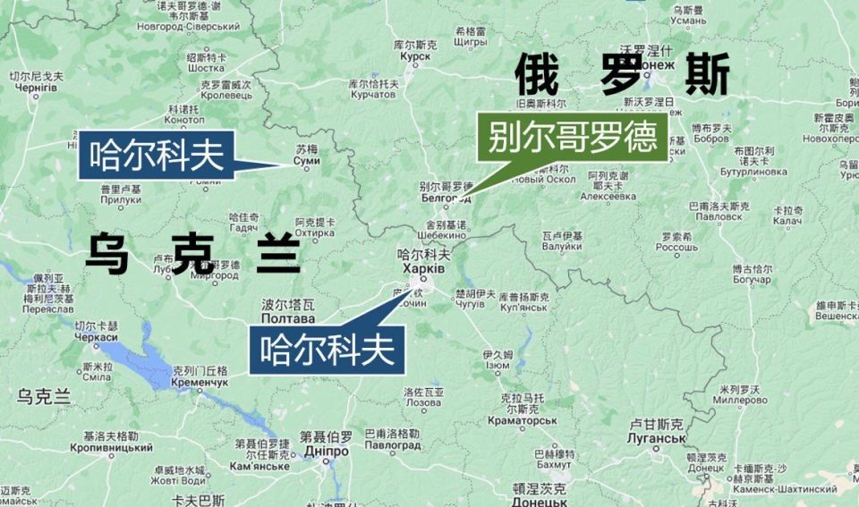 俄乌局势最新消息，哈尔科夫的紧张局势与未来展望，俄乌局势最新动态，哈尔科夫紧张局势及未来展望