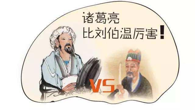 刘伯温看图猜一肖，神秘与智慧的交织，刘伯温看图猜生肖，神秘智慧交织的谜题