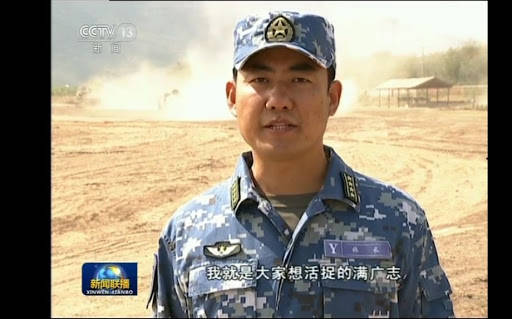 纪念伟大的军长徐景先先生逝世，纪念军长徐景先先生逝世，永恒的英雄赞歌