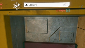 裤裆藏火箭筒，一则关于勇气与智慧的故事，裤裆藏火箭筒，勇气与智慧的较量