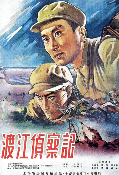 电影中的英勇瞬间，歼-10战斗机迫降废弃机场，电影中的英勇瞬间，歼-10战斗机废弃机场迫降传奇