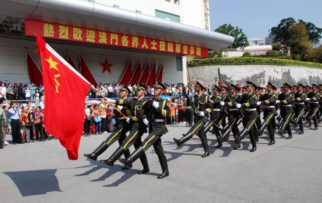 香港 第52页