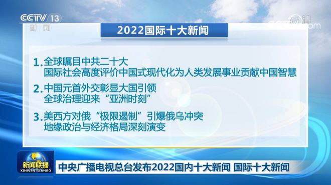 推荐 第55页