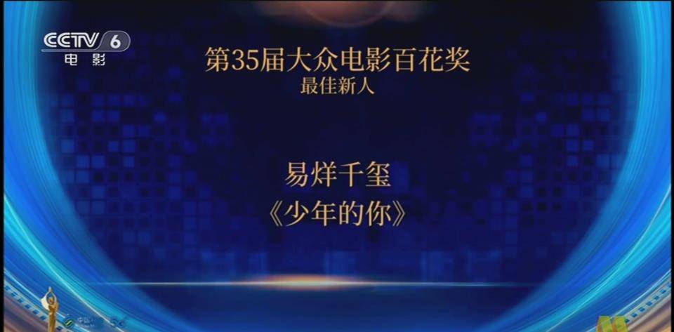 军事节目主持人关键简历——塑造军事传播领域的璀璨明星，军事节目主持人关键简历，塑造璀璨明星的传播力量