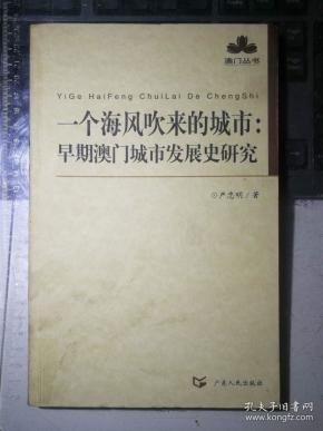 旧老澳门2025历史开奖记录大全，回顾与展望，澳门历史开奖记录回顾与未来展望，旧老澳门2025年开奖记录大全