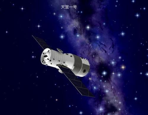 中国的空间站与地球的距离，探索太空的新篇章，中国空间站与地球的距离，探索太空新篇章启幕