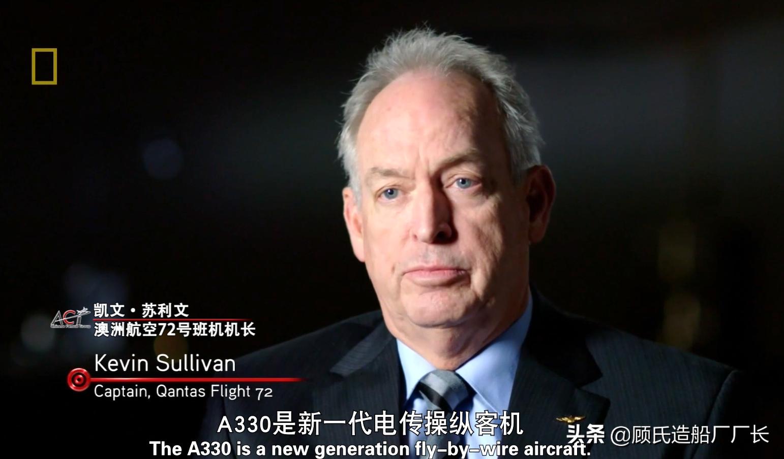 中国第一款附身战斗机，探索与突破，中国首款附身战斗机，探索之路与突破成就