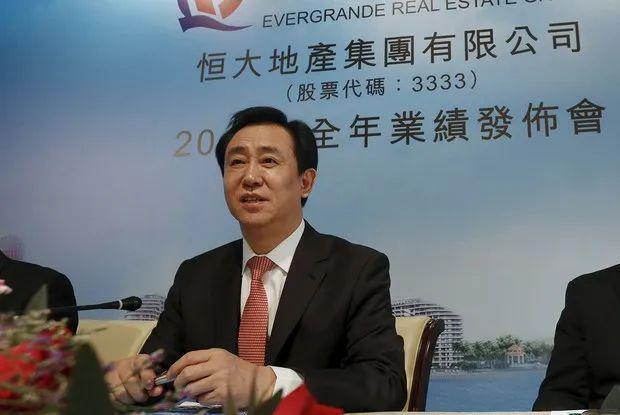 中国恒大集团最新新闻消息深度解析，中国恒大集团最新新闻消息全面深度解析
