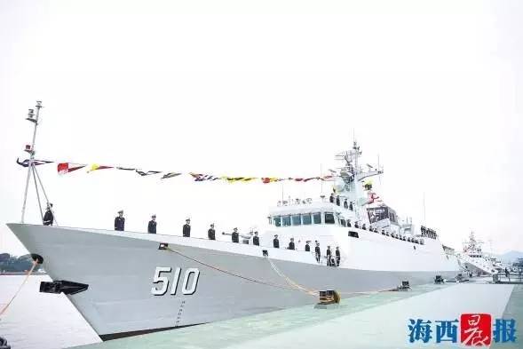 福建军舰命名，展现海洋强国雄心壮志，福建军舰命名彰显海洋强国雄心壮志