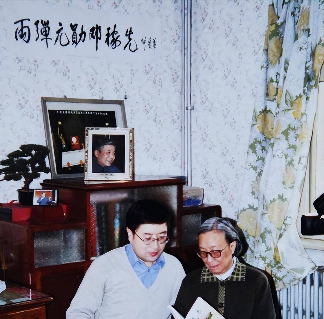 邓志典，一位卓越的企业家和行业领袖，邓志典，卓越企业家与行业领袖的风采