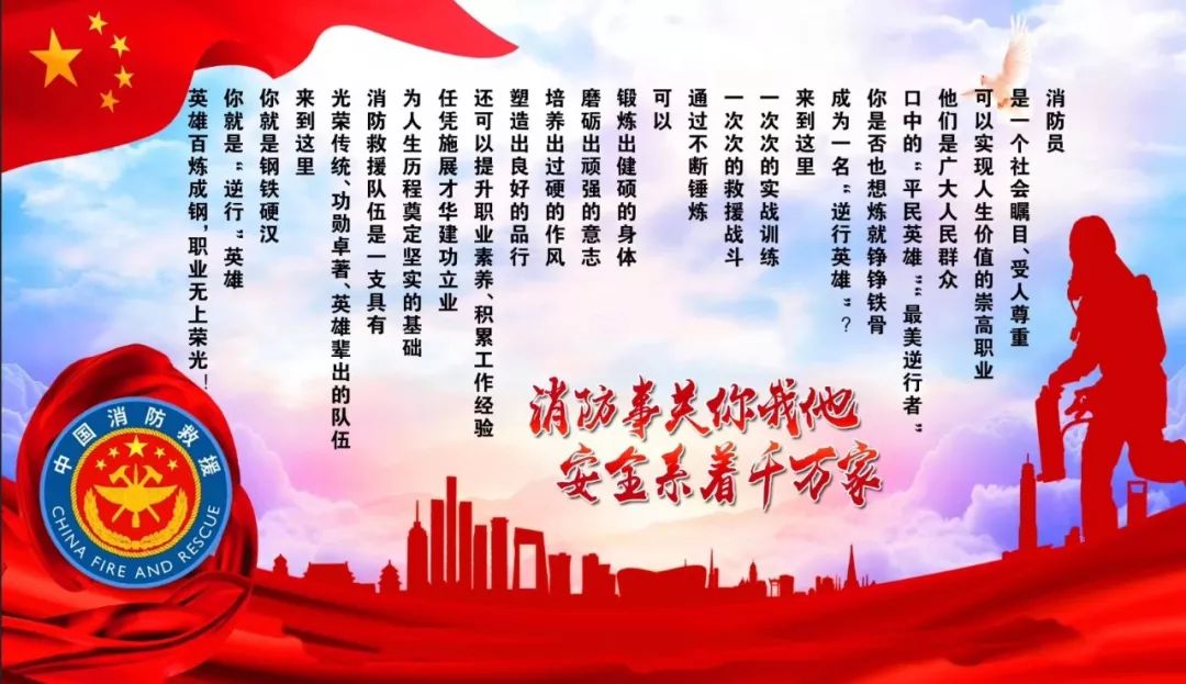 推荐 第51页