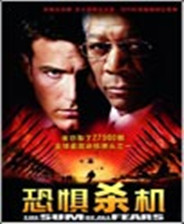 澳门最快开奖结果，探索彩票世界的速度与激情，澳门彩票开奖速递，速度与激情的探秘之旅