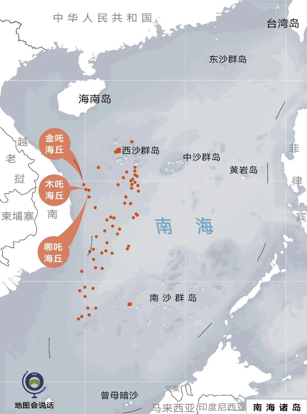 香港 第47页