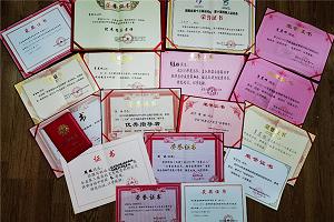 国防军事理论