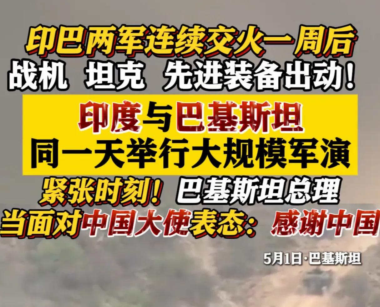 财经 第50页