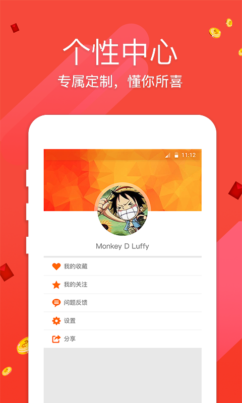 澳门彩票开奖速度最快，引领彩票行业新潮流，澳门彩票快速开奖，引领行业新潮流