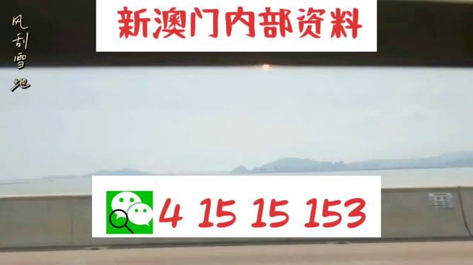热点 第53页