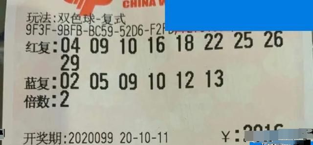 新澳门六会彩开奖结果今天，探索与期待，澳门今日六会彩开奖结果揭晓，探索与期待揭晓时刻