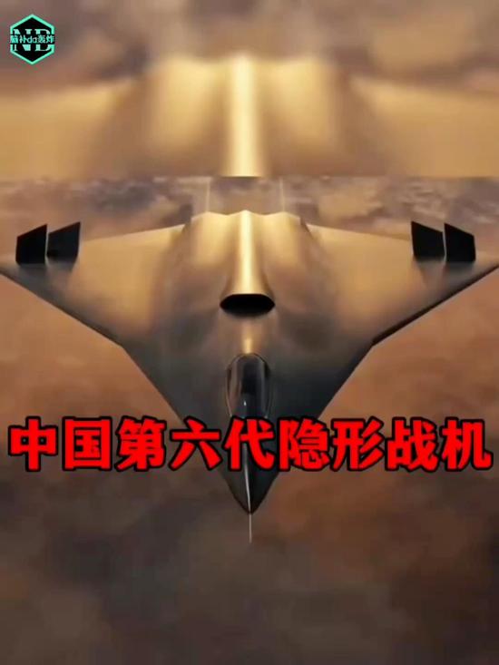 歼-60战机最新消息深度解析，歼-60战机最新消息深度解读