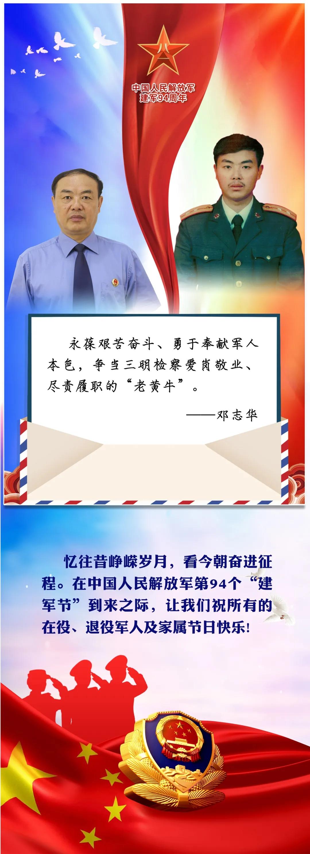 军转网社区内容，融合军事元素与数字化时代的社区新面貌，军事元素与数字化时代的融合，军转网社区新面貌