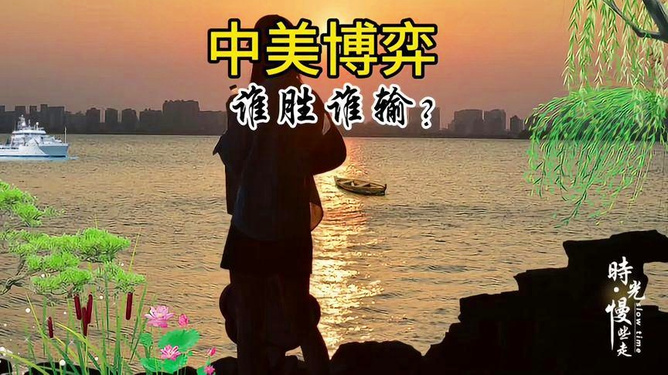 国际时政新闻热点战争，全球视角下的深度解析，全球视角下的国际时政战争热点深度解析