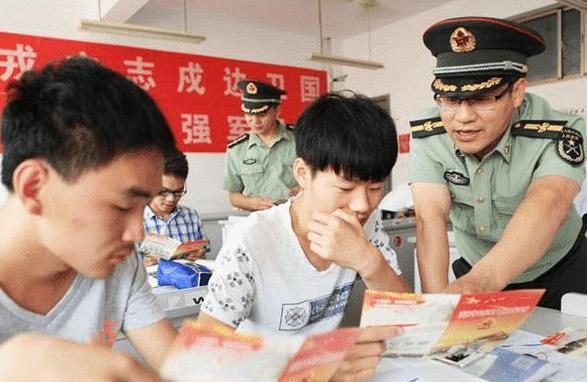 征兵报名入口官网,开启你的军旅人生之旅,征兵报名入口官网,启程军旅人生之旅