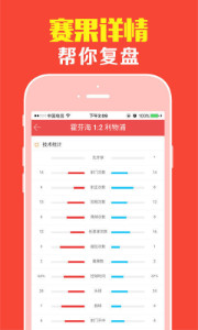 正版王中王平特一肖，探索正版内容的重要性与价值，探索正版内容的重要性与价值，王中王平特一肖的启示