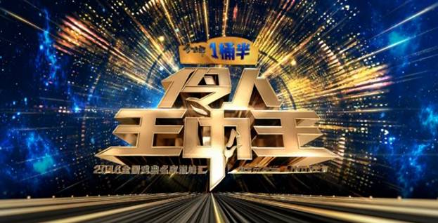 澳门 第47页