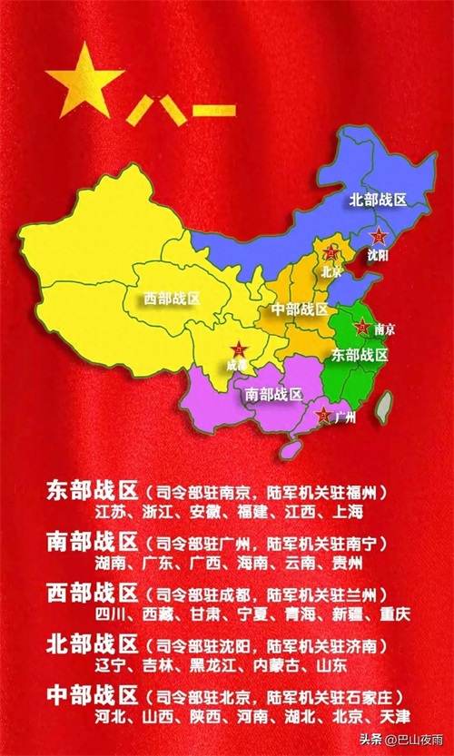 热点 第50页