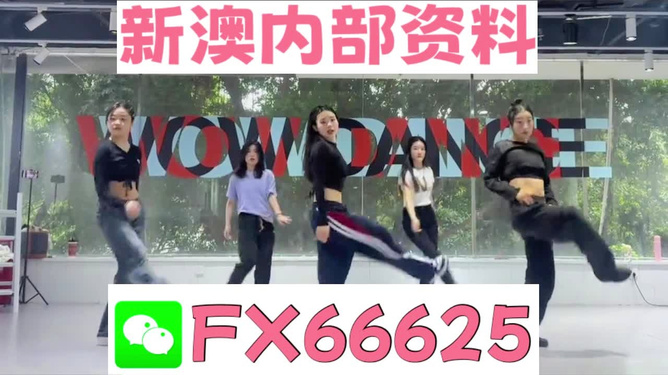 香港 第41页