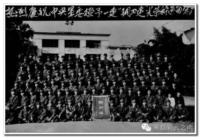探寻英雄之路，揭开十四军四十二师一二六团团史的辉煌篇章，探寻英雄之路，揭开十二六团辉煌团史的神秘面纱