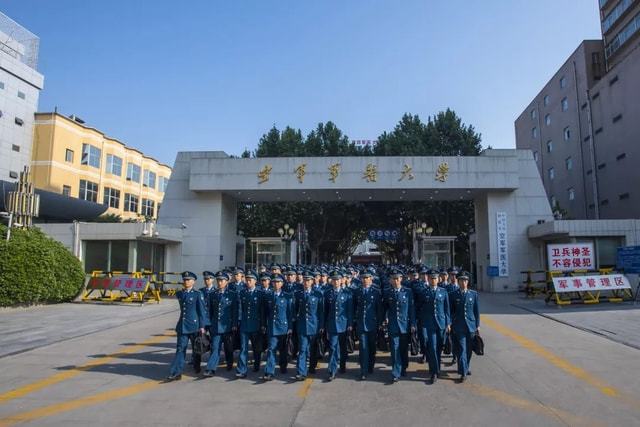 中国人民解放军空军军医大学第二附属医院，医学领域的卓越先锋，中国人民解放军空军军医大学第二附属医院，医学领域的先锋典范