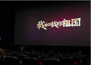 今日重大新闻