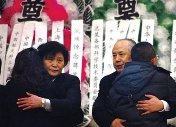 三军仪仗队