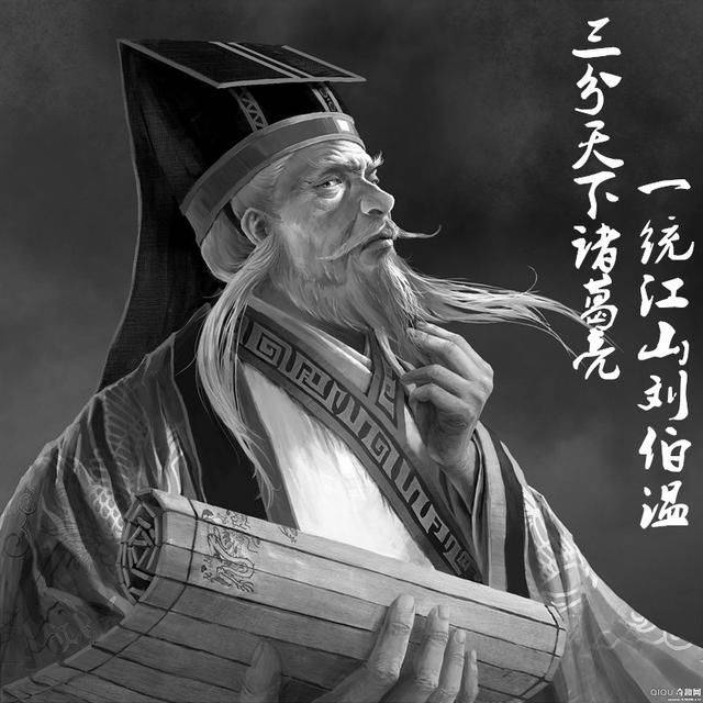 刘伯温回不像必中一肖——探寻预测与现实的微妙关系，刘伯温预言与预测现实的微妙关系探索，非必中一肖的解读