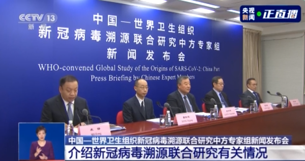 世卫组织发布中国今日新闻报道，世卫组织发布中国最新新闻报道